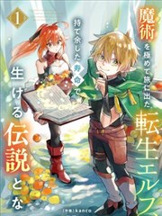 言情小说